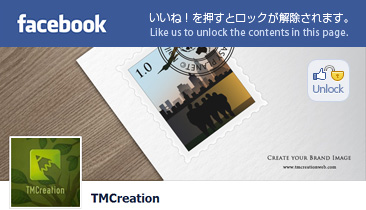 Like TMCreation Like TMCreation