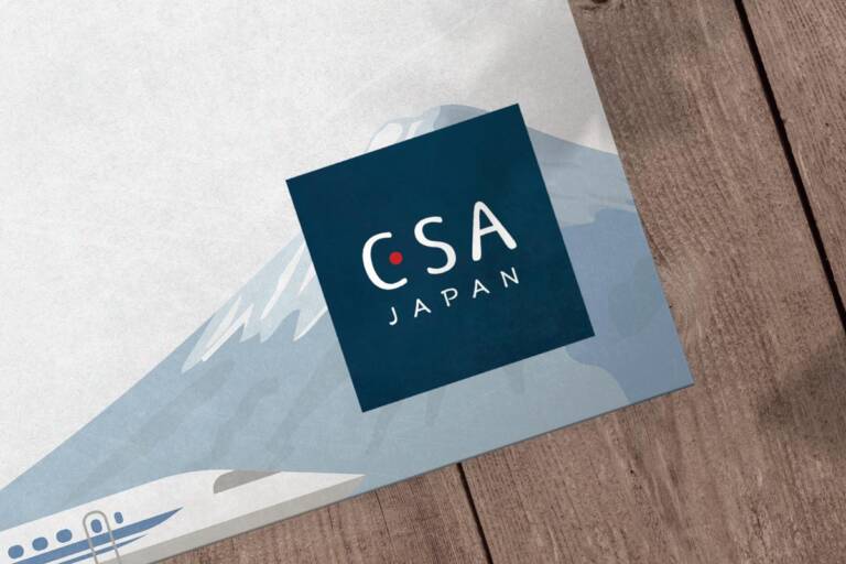 Branding design example for the Education sector by TMCreation