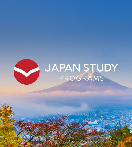 Japan Study Programs logo displayed over a scenic landscape representing education in Japan
