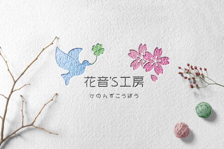 Branding design example for the Arts and Culture sector by TMCreation