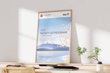 Branding design example for the Education sector by TMCreation