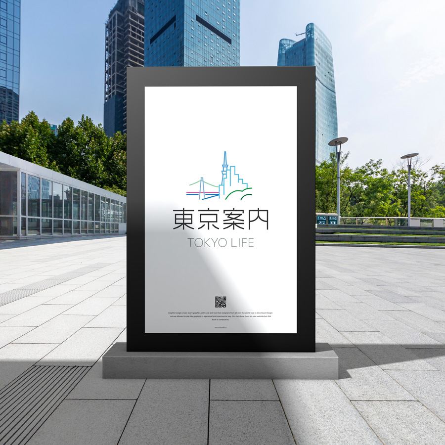 Example of brand identity visual for a Tokyo based project created by TMCreation, showcasing clean and modern design style