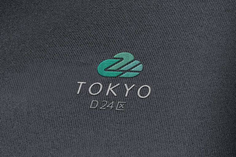 Branding design example for the Tourism and Hospitality sector by TMCreation