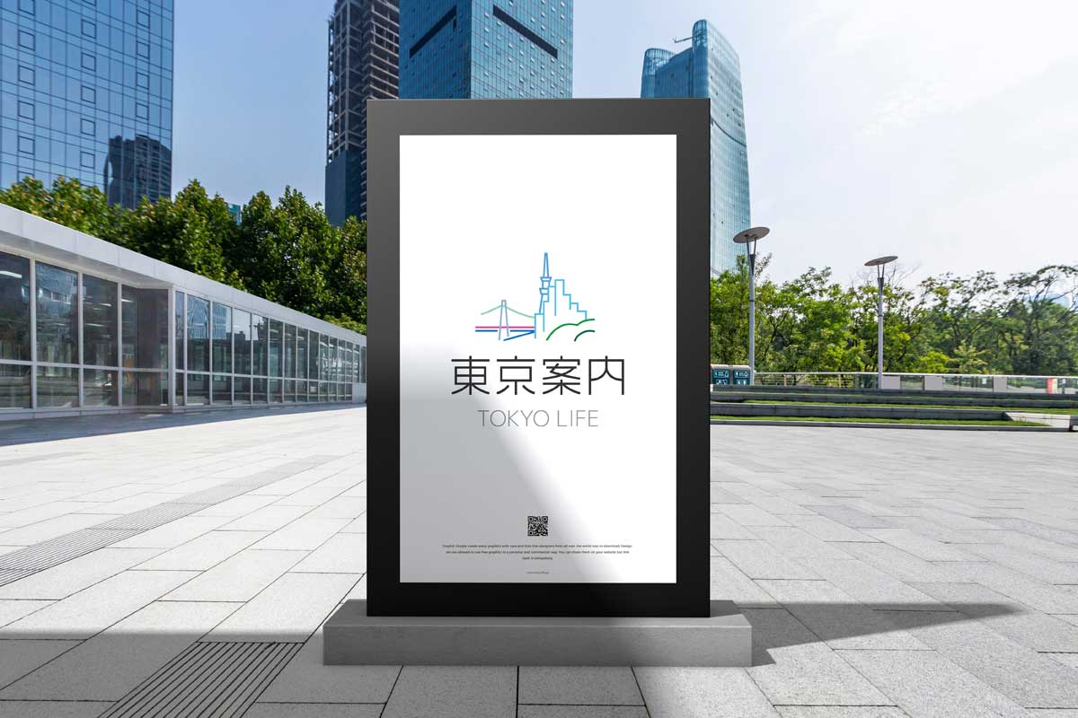 Branding design example for the Tourism and Hospitality sector by TMCreation