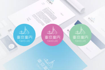 Branding design example for the Tourism and Hospitality sector by TMCreation
