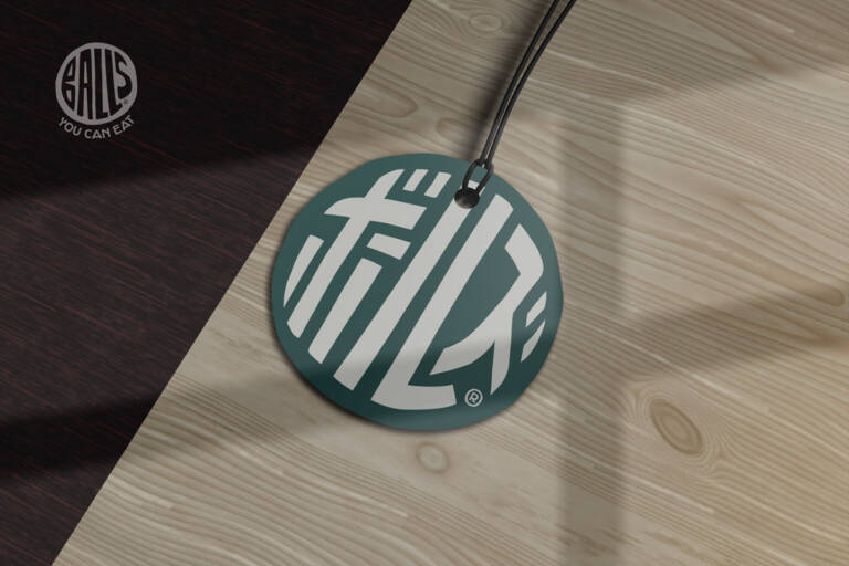 Branding design example for the Retail and Lifestyle sector in Italy by TMCreation (Logo Design Tokyo) via remote collaboration