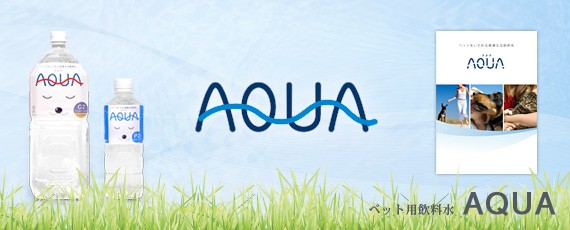 Product Label