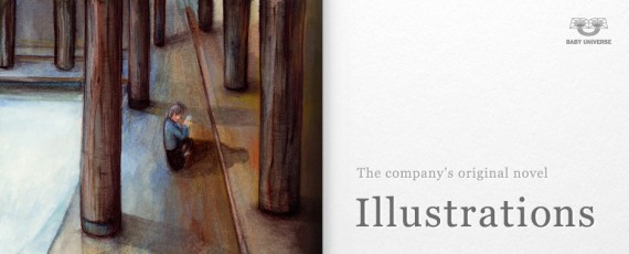 Illustrations