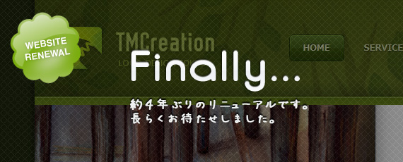 TMCreation