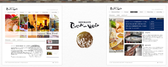 restaurant web design