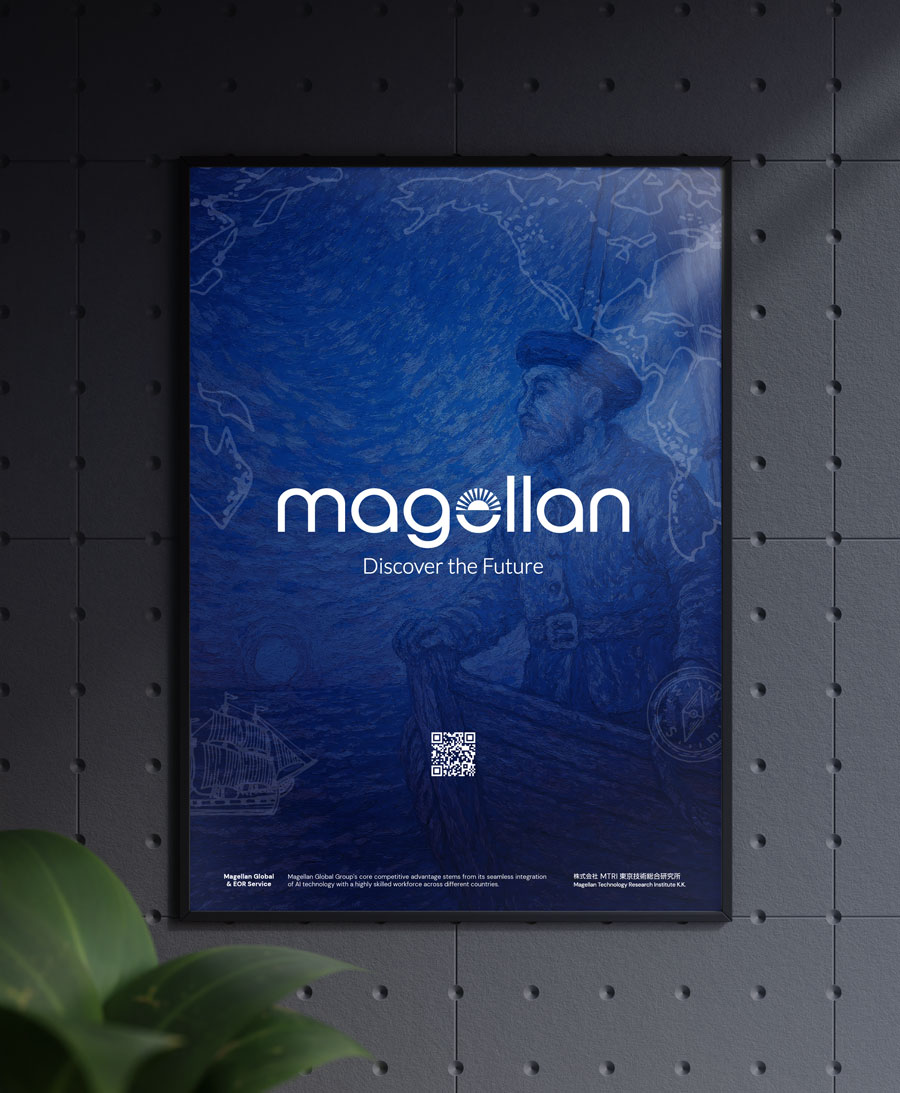 東京のプロロゴデザイナーTMCreationによる、Magellan（マゼラン）のブランドアイデンティティ・ポスターデザイン