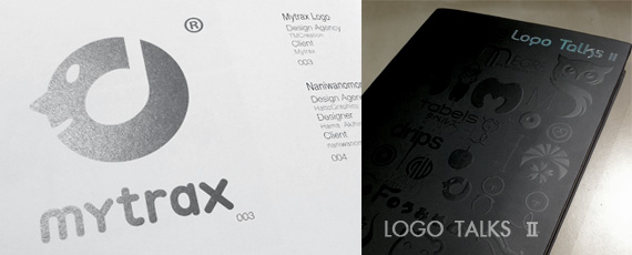“Logo Talks”, published in Hong Kong and specialising in showcasing logo design from around the world, featured logos designed by TMCreation.