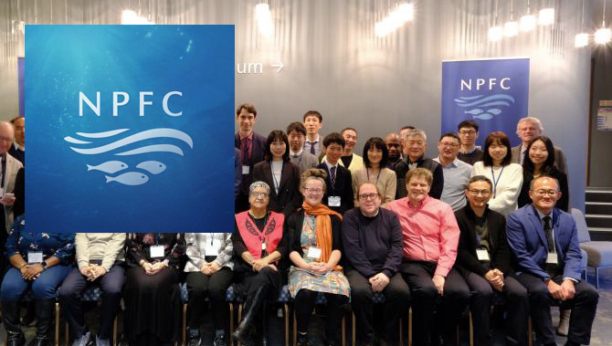 北太平洋漁業委員会（NPFC）のビジュアルアイデンティティとロゴデザイン