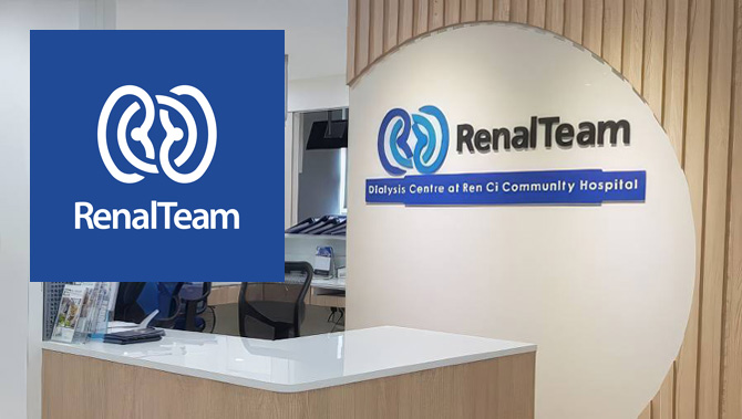 人口透析クリニック「RenalTeam Dialysis Centre」の受付看板デザインとビジュアルアイデンティティ施工例