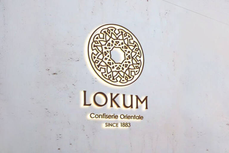 小売り・ライフスタイル分野のロゴマーク・ブランディング事例。日々の暮らしを彩る、TMCreationによる親しみやすいデザイン実績。